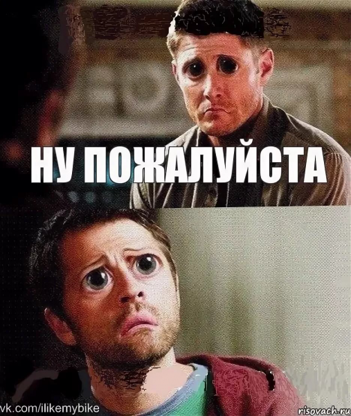 Приколы про здоровье