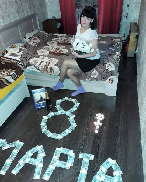 Приколы из соцсетей