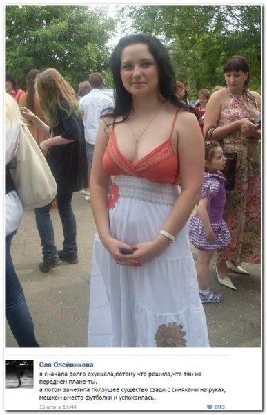 Смешные комментарии к фото