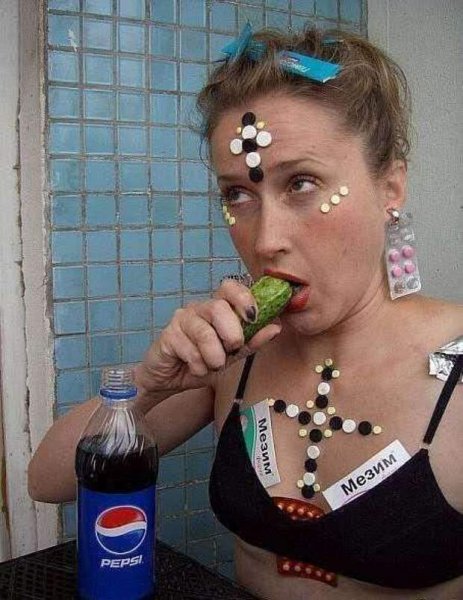 Интернет карикатура