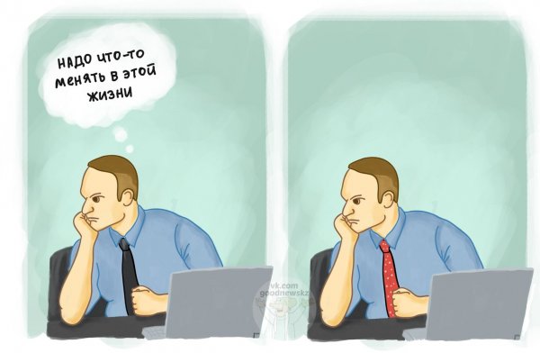 Коммент под фотографией