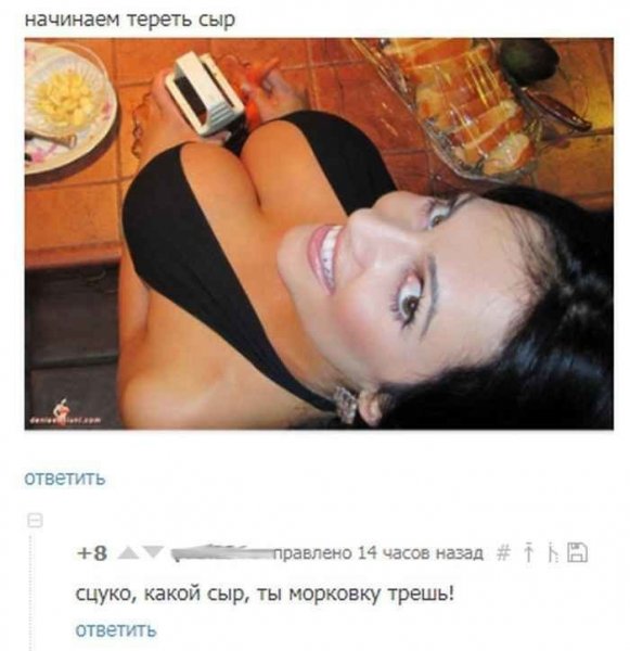 Приколы про соцсети