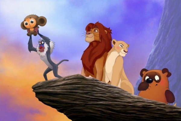 Король Лев мультфильм