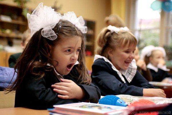 Эмоции первоклассника