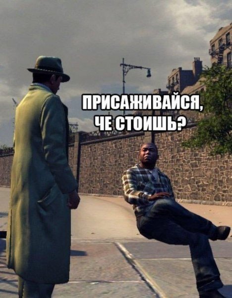 Игровые мемы