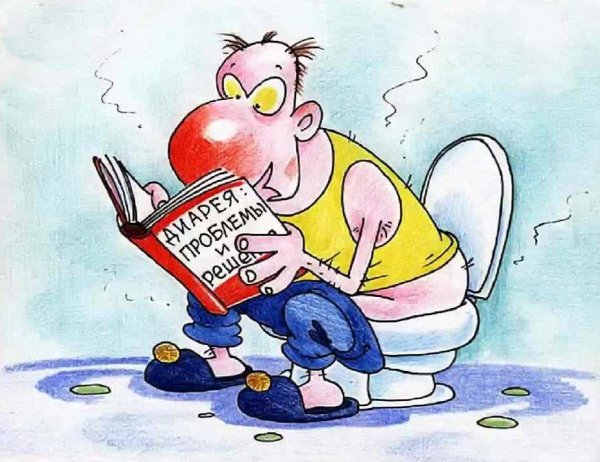 Диарея карикатура