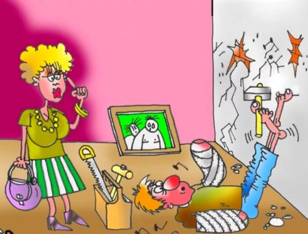 Ремонт карикатура