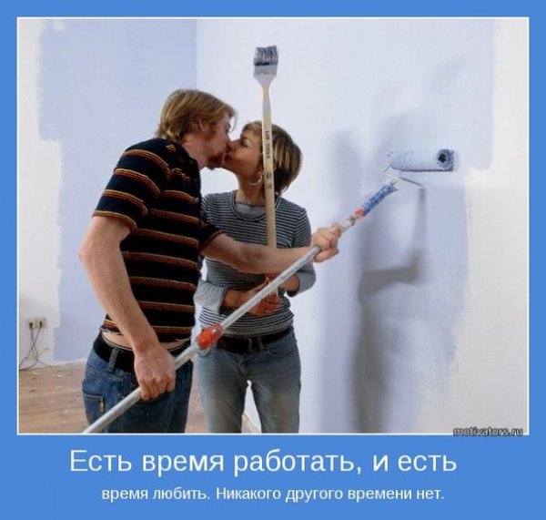 Приколы на тему ремонта квартир