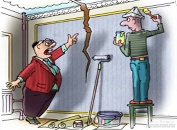 Ремонт квартир карикатура