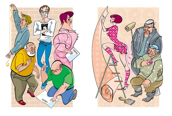 Ремонт квартир карикатура