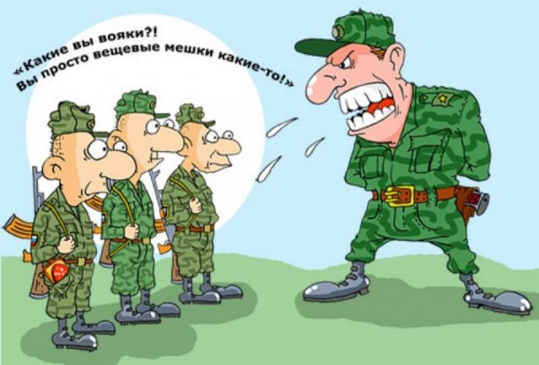 Анекдоты про армию