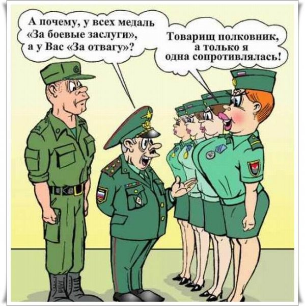 Шкиренко Константин Анатольевич