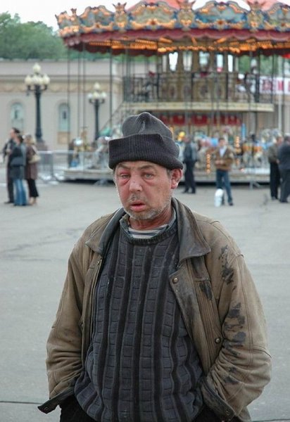 Бомж