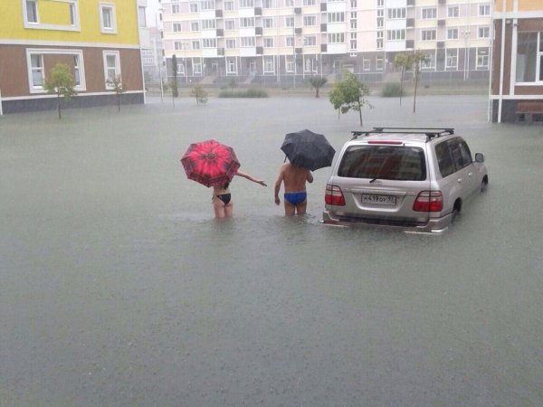 Ливень прикол