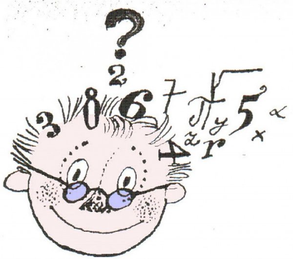 Смешные математические рисунки