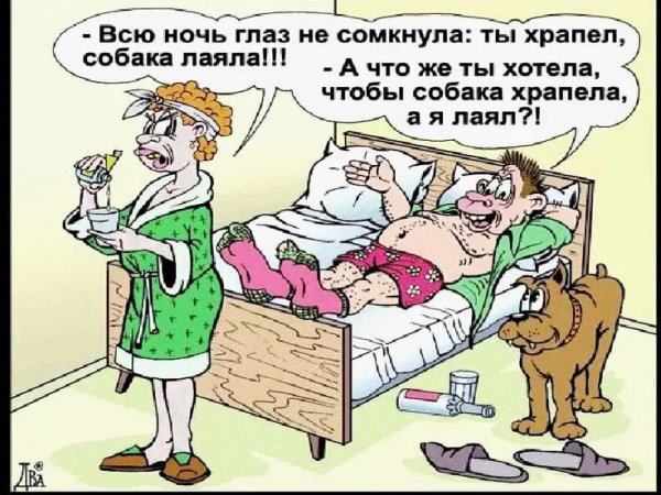 Анекдоты в картинках