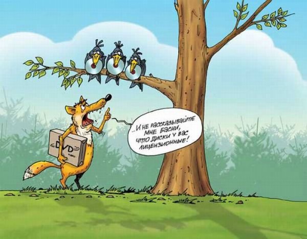 Приколы карикатуры