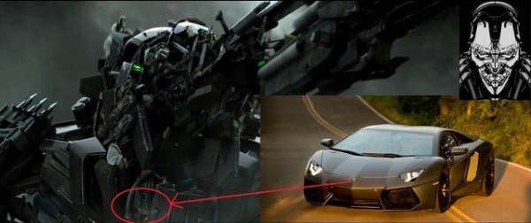 Трансформеры смерть Локдаун