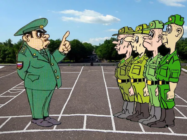 Армейские карикатуры