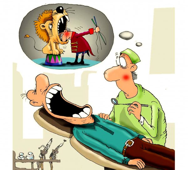 Зубной врач карикатура