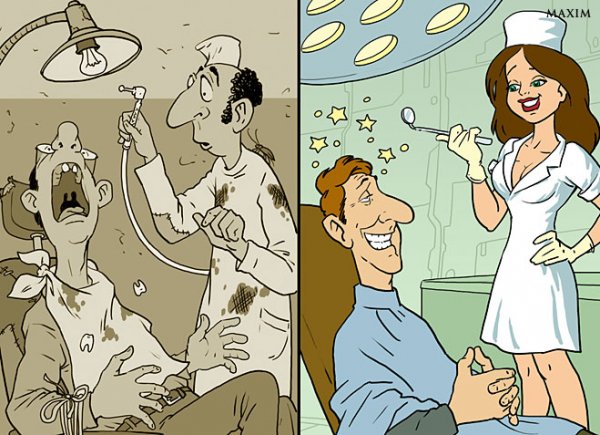 Приколтпро стоматолога