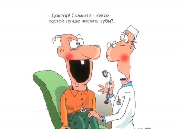 Шутки про стоматологов