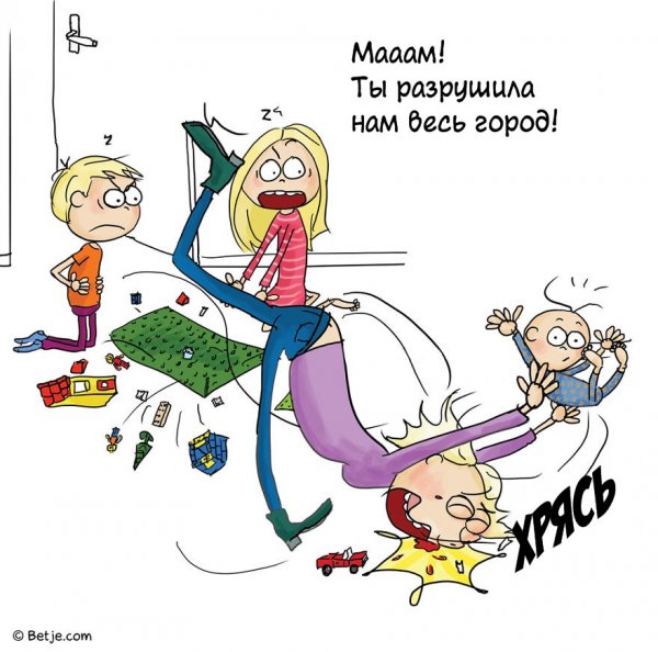 Карикатура мама в декрете