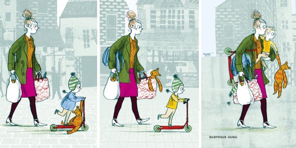 Иностранный юмор в картинках