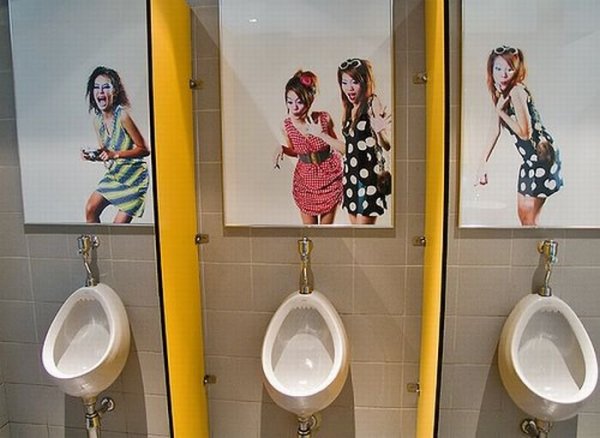 Удивительные унитазы