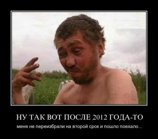 Прикольные картинки про алкоголиков