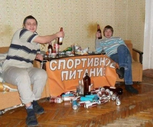 Алкошкаф