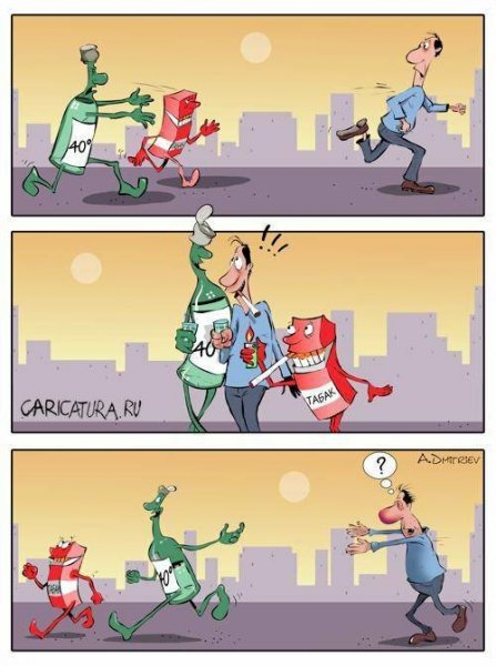 Комикс здоровый образ жизни