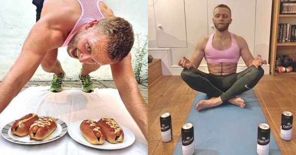 УГАРНЫЙ образ жизни