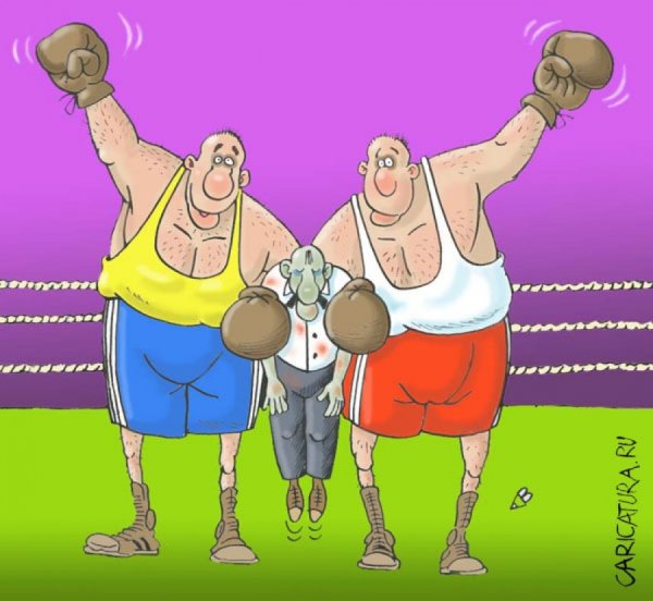 Бокс карикатура