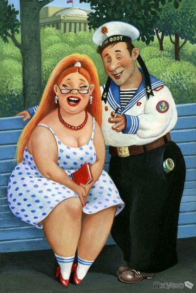 Смешной моряк