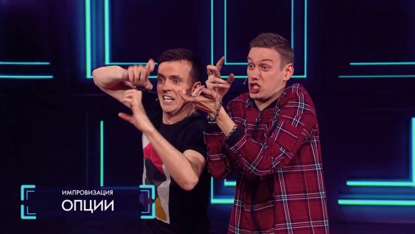 Антон Шастун моменты