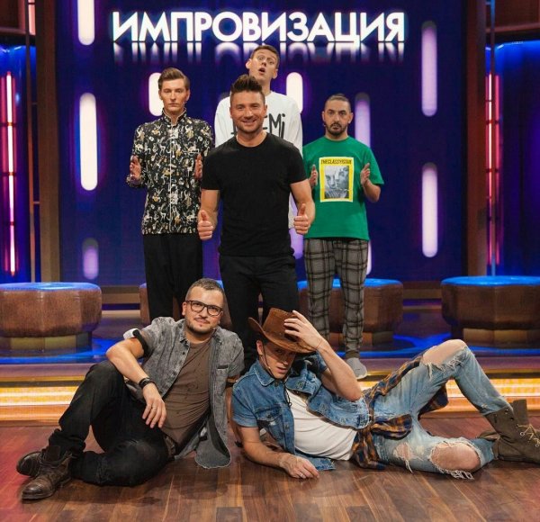 Антон Шастун Мем