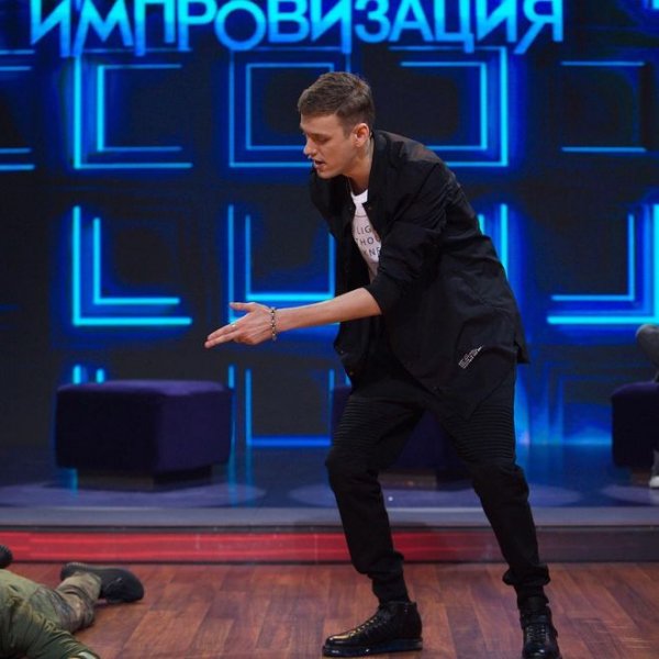 Импровизация Антон Шастун и Арсений Попов мышеловки