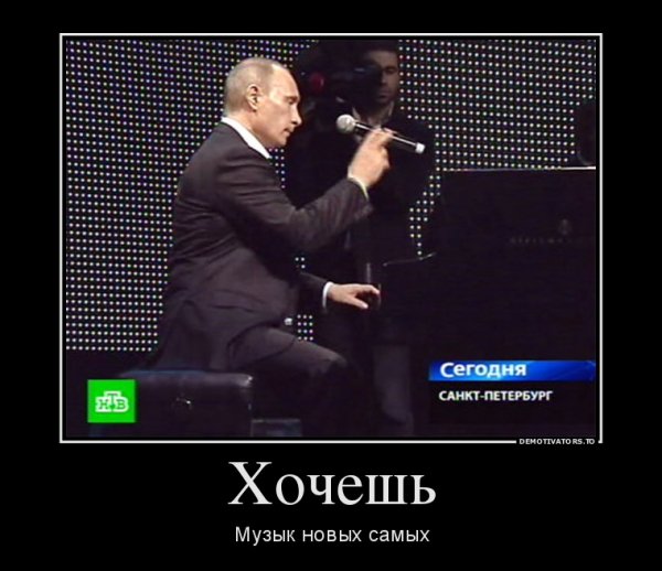 Караоке прикол