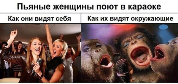 Смешная девушка в караоке