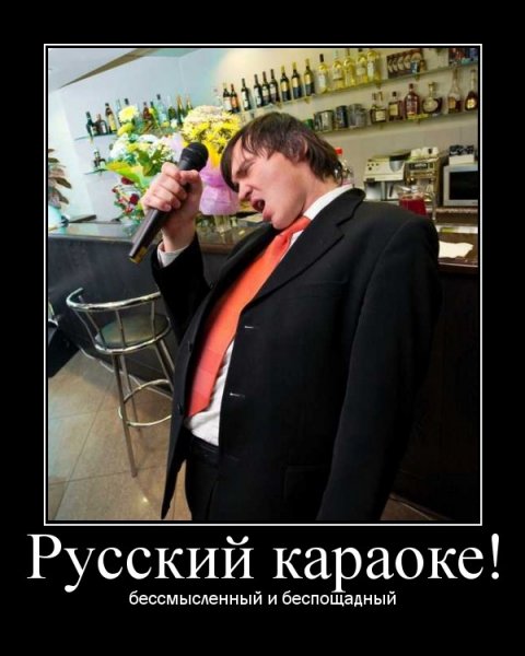 Новогодние корпоративы бессмысленные и беспощадные