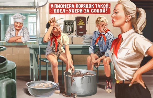 Плакаты в советских столовых
