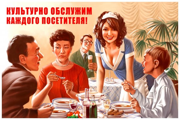 Художник Барыкин ностальгирует