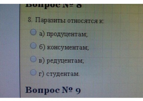 Анекдоты по биологии