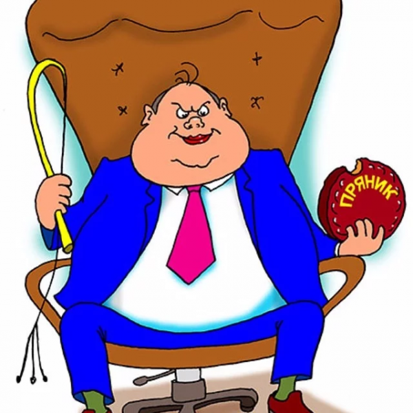 Руководитель карикатура