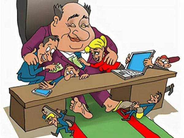 Карикатуры на начальство