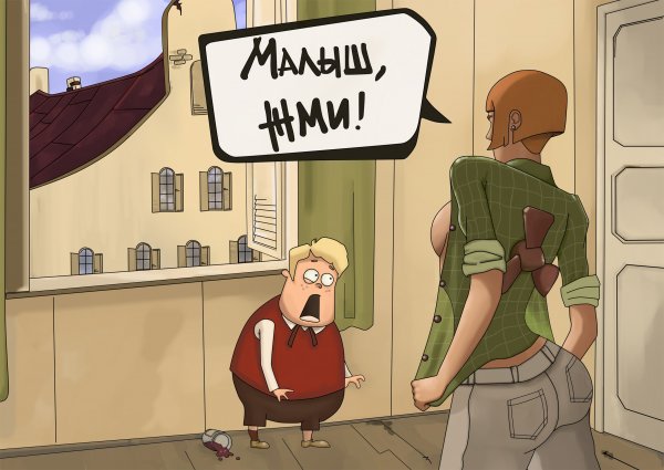 Сергей Корсун Карлсон