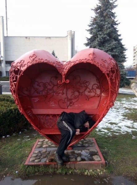 Сердце прикол
