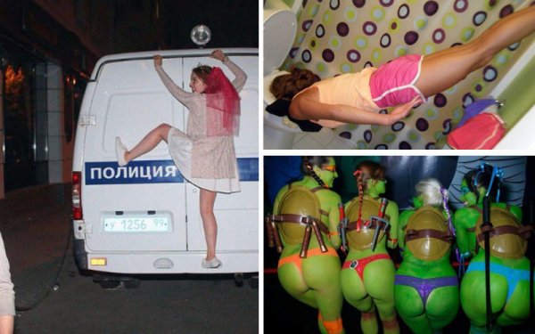 Шутки про девишник