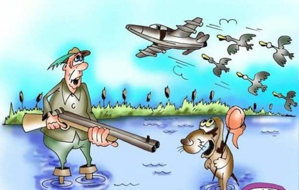 Карикатуры про охоту